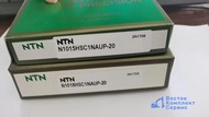   NTN N1018HSCINAUP-20